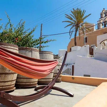 Дом отдыха Azalea *