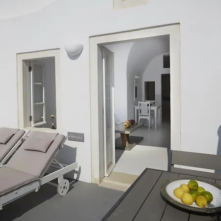 Hébergement de vacances Azalea Oia (Santorini)